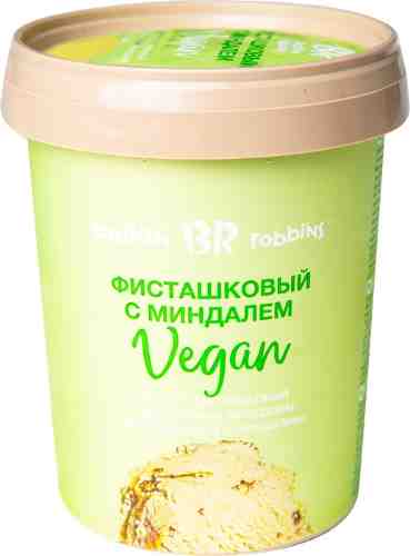 Десерт Baskin Robbins Vegan Фисташковый с миндалем 300г арт. 1056628