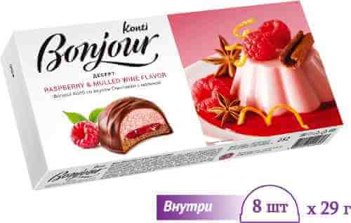 Десерт Konti Bonjour souffle Глинтвейн с малиной 232г арт. 479762