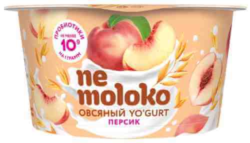 Десерт Nemoloko овсяный Персик 130г арт. 1103479
