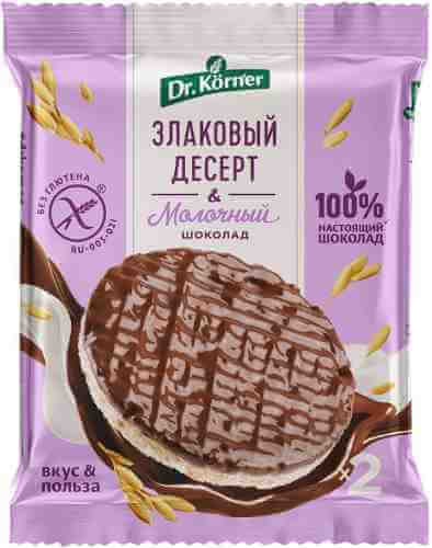 Десерт злаковый Dr.Korner Рисовый с молочным шоколадом 34г арт. 1213267