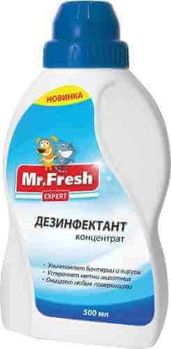 Дезинфектант Mr.Fresh 500мл арт. 1068609