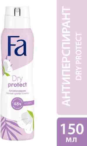 Дезодорант-антиперспирант Fa Dry Protect с нежным ароматом хлопка 48ч 150мл арт. 439450