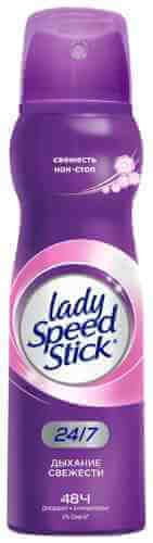 Дезодорант-антиперспирант спрей Lady Speed Stick 24/7 женский Дыхание свежести 150мл арт. 323487