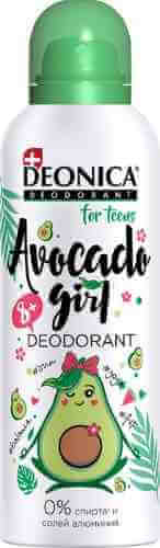 Дезодорант Deonica For teens Avocado Girl детский 125мл арт. 1046436