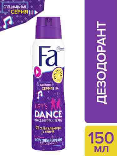 Дезодорант Fa Lets Dance с фруктовым ароматом 150мл арт. 1136174