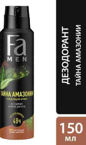 Дезодорант Fa Men Тайна Амазонии с цветочным зеленым ароматом 48ч 150мл арт. 1005394