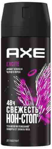 Дезодорант-спрей AXE Excite Аромат кокоса и черного перца 150мл арт. 329615