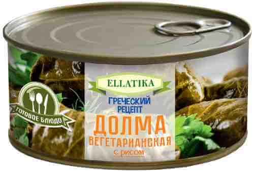 Долма Ellatika вегетарианская с рисом 280г арт. 1040091