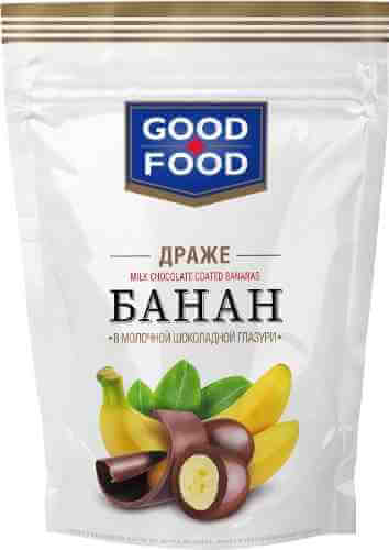 Драже Good-Food Банан в молочной шоколадной глазури 150г арт. 858731