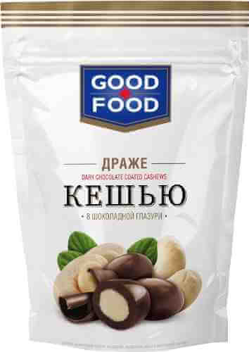Драже Good-Food Кешью в шоколадной глазури 150г арт. 389394