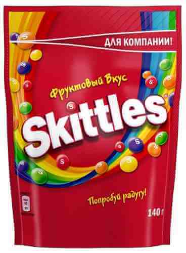 Драже Skittles Фрукты 140г арт. 1043314