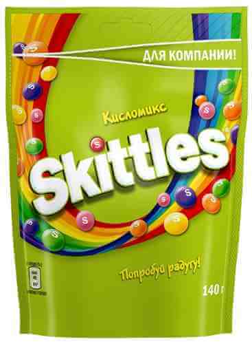 Драже Skittles Кисломикс 140г арт. 1043312