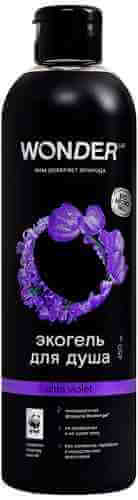 Экогель для душа Wonder Lab Ultra violet 450мл арт. 1067728