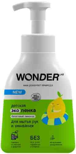 Экопенка Wonder Lab детская для мытья рук и умывания Фруктовый лимонад 0.45л арт. 1175875