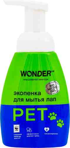 Экопенка Wonder Lab для мытья лап 0.24л арт. 1131755