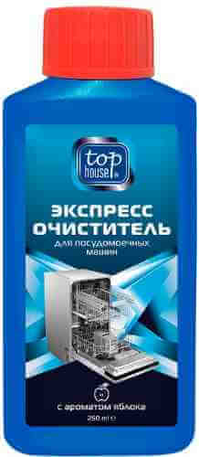 Экспресс-очиститель Top house для посудомоечных машин яблоко 250мл арт. 1177124