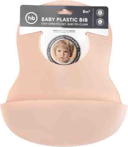 Фартук нагрудный Happy Baby Natural пластиковый арт. 1073637