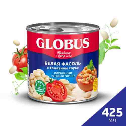 Фасоль белая Globus в томатном соусе 400г арт. 453523