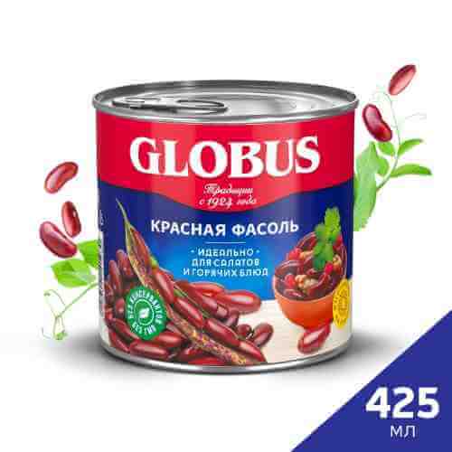 Фасоль Globus красная натуральная 400г арт. 434171
