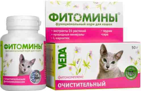 Фитомины для кошек Veda очистительный 50г арт. 1078524