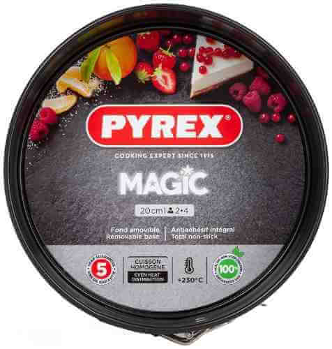 Форма для пирога Pyrex Magic со съемным дном 20см арт. 1122087