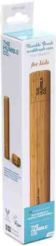 Футляр для зубной щетки Humble Toothbrush Case из бамбука детский арт. 1075360