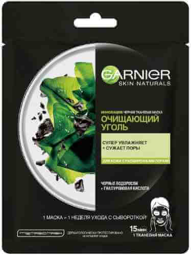 Garnier чёрная тканевая маска Очищающий Уголь + Чёрные водоросли арт. 475290
