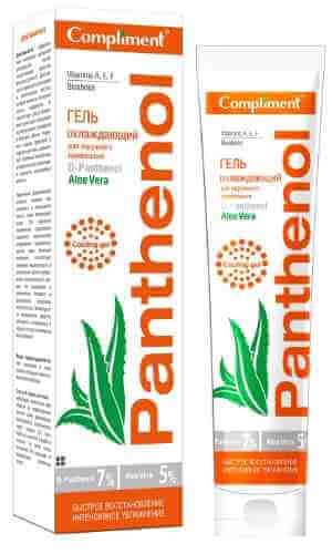 Гель Compliment Panthenol Aloe Vera охлаждающий для наружного применения 75мл арт. 1048453