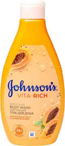 Гель для душа Johnsons Body Care Смягчающий с экстрактом папайи 250мл арт. 304929