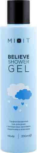 Гель для душа MiXiT BELIEVE Shower Gel 200мл арт. 981679