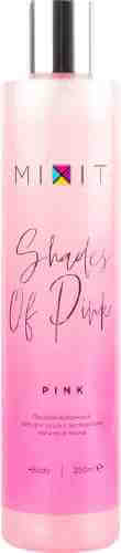 Гель для душа MiXiT Shades Of Pink Pink 350мл арт. 981699