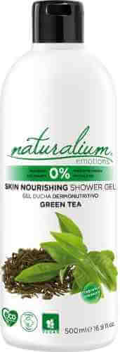 Гель для душа Naturalium Питательный Зеленый чай 500мл арт. 1007695
