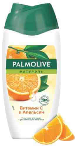 Гель для душа Palmolive Натурэль Витамин С и Апельсин 250мл арт. 858160
