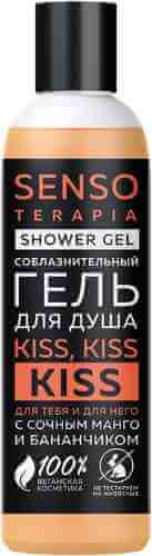 Гель для душа Senso Terapia Kiss 230мл арт. 1099560