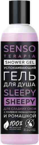 Гель для душа Senso Terapia Sleepy Sheepy 230мл арт. 1099441