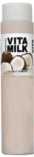 Гель для душа Vita&Milk Кокос и молоко 350мл арт. 1046314