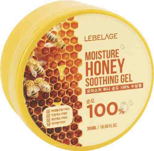 Гель для лица Lebelage увлажняющий успокаивающий с экстрактом мёда 300мл арт. 1111506