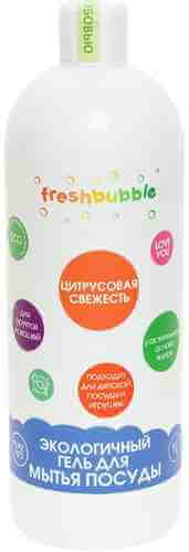 Гель для мытья посуды Freshbubble Цитрусовая свежесть 1л арт. 994390