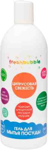 Гель для мытья посуды Freshbubble Цитрусовая свежесть 500мл арт. 994461