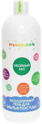 Гель для мытья посуды Freshbubble Хвойный лес 1л арт. 994376