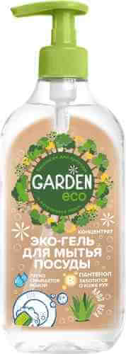 Гель для мытья посуды Garden Eco Алоэ вера 500мл арт. 1042274