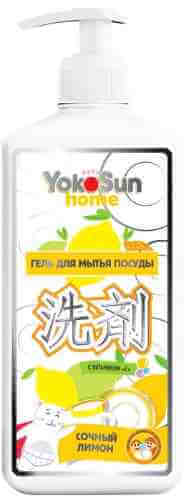 Гель для мытья посуды YokoSun Лимон 1л арт. 1030209