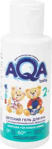 Гель для рук детский Aqa baby Антибактериальный 100мл арт. 1017737