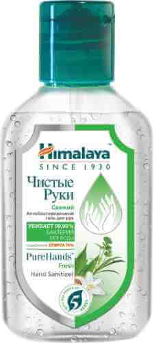 Гель для рук Himalaya Herbal Антибактериальный 50мл арт. 1019583