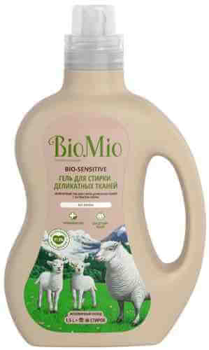 Гель для стирки BioMio Bio-Sensitive для деликатных тканей 1.5л арт. 545702