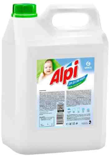 Гель для стирки Grass Alpi sensetive gel для детских вещей 5л арт. 1211671