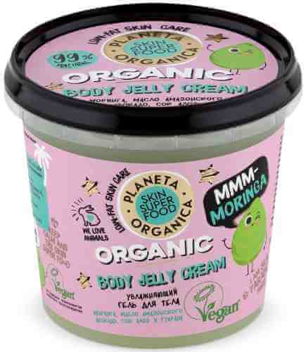 Гель для тела Planeta Organica Skin Super Food Mmm-Moringa увлажняющий 360мл арт. 690065