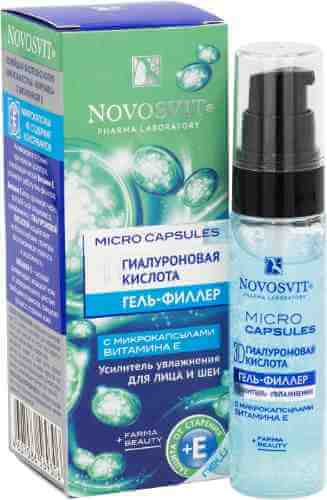 Гель-филлер для лица Novosvit 3D гиалуроновая кислота усилитель увлажнения 30мл арт. 1007776