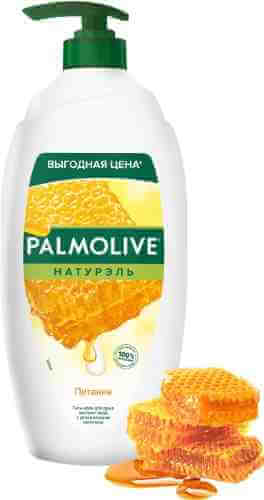 Гель-крем для душа Palmolive Натурэль Питание мед и увлажняющее молочко 750мл арт. 331023