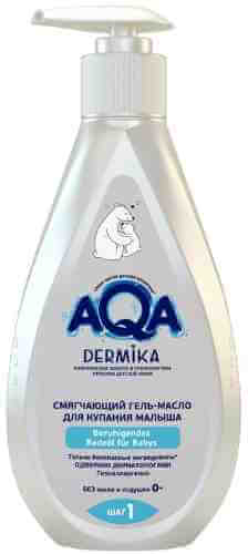 Гель-масло для купания Aqa Dermika для малышей 250мл арт. 1122130